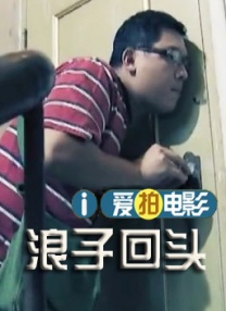 欧美一区三区三区高中清蜜桃