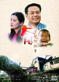 亚洲图区一区二区三区