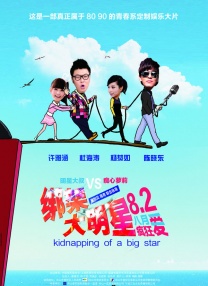 啊啊啊太大了