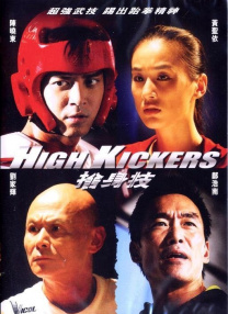 秋霞在线观看视频一区二区三区