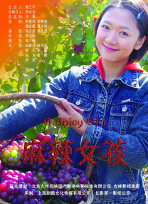 男女性高爱潮av