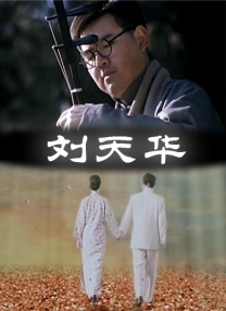 亚洲精品第四页中文字幕