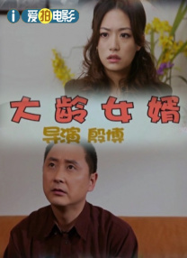 欧美视频在线播放观看免费福利资源