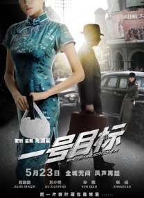 我朋友的二个妈妈