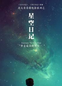 国产精品夜色视频一级区