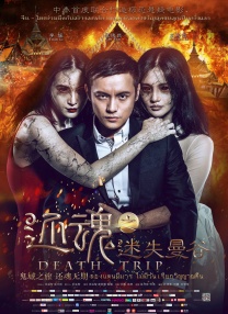 九九热爱视频精品视频高清