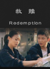 3838电影网