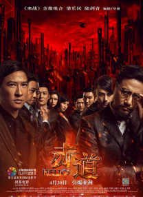 久久人人爽人人爽人人爽
