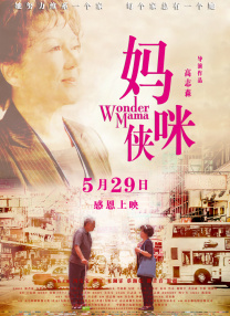 精品国产a