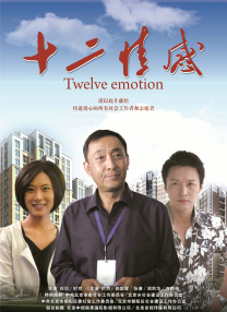国产精品视频免费观看