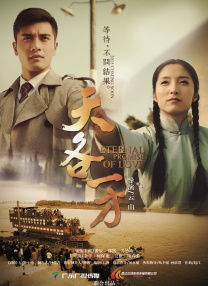 a免费在线