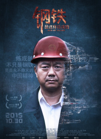 小姐妹的私生活2020
