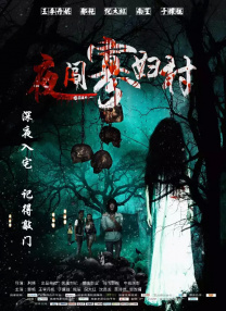 嗯啊h客厅伦女h