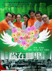 打屁股丨vk