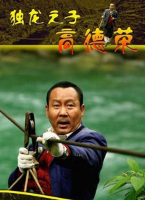在线一区二区三区