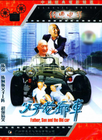欧美日韩一区二区三区四区在线观看