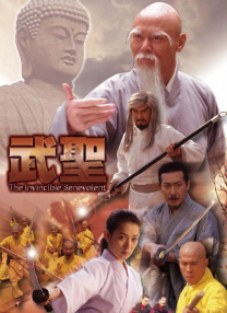 玖色视频
