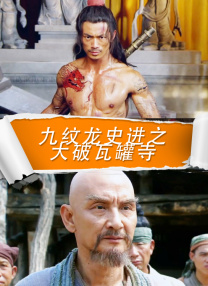 陌生人看到的老婆
