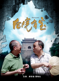 成年人在线视频免费观看