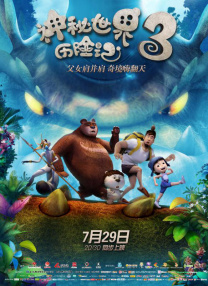 av不卡在线
