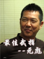 日韩欧美黄色网址