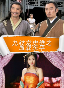 午夜婷婷网