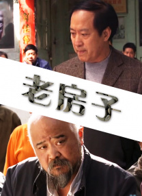 久久久国产成人精品