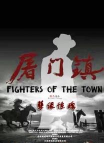 隐秘的私生活