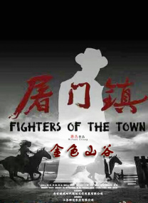亚洲欧洲国产一区二区三区