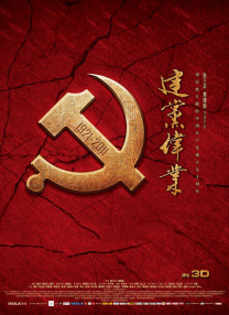 欧洲亚洲综合一区二区三区