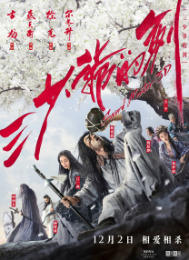 如何下载在线视频