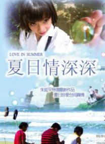 亚洲一区资源