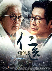 伊人视屏网