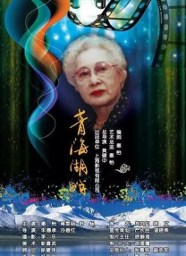 波多野结衣家庭教师诱惑