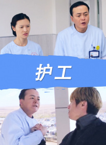 立川理惠 番号