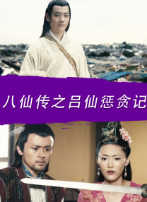 国产精品福利午夜h视频