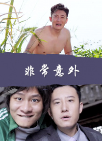 不让我断奶他天早上要吃奶正常吗