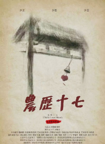 日本欧美日韩