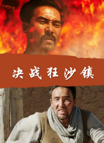 日韩欧美一区二区精品久久
