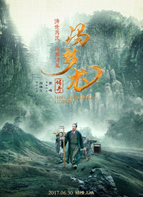 极品尤物一区二区三区