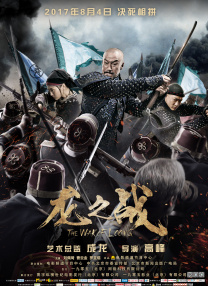 一区二区三区在线免费视频