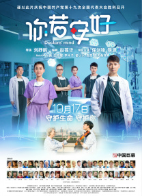演员李罗