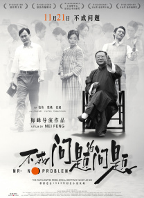 林由奈番号