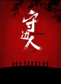 黑人上司好猛我好爽中文字幕