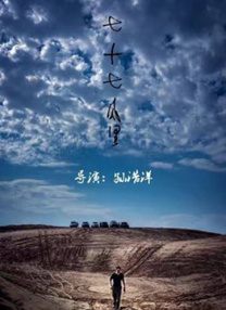 亚州一二区