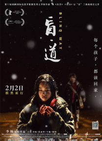 91av亚洲