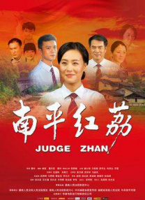 亚洲揄拍窥拍久久国产自揄拍