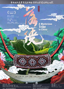 国产成一区二区