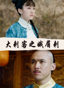 午夜看大片
