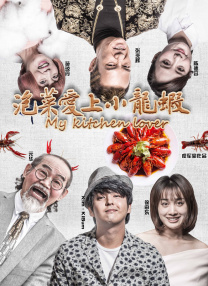 国产欧美一区二区三区观看